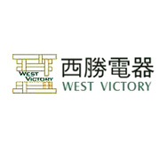 我們的客戶