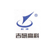 我們的客戶